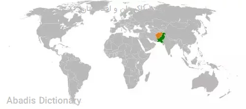 روابط پاکستان و افغانستان